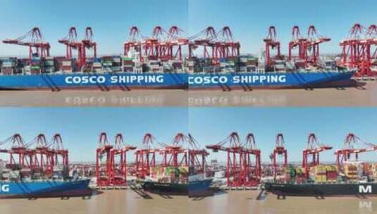 上海洋山港集装箱码头航拍高清在线视频素材下载