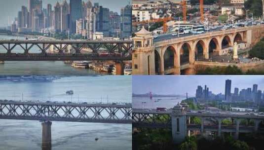 航拍武汉长江大桥高清在线视频素材下载
