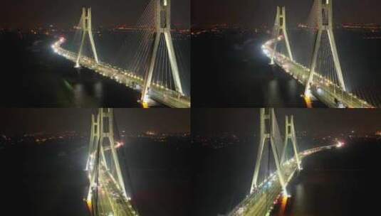 4k航拍润扬大桥夜景车流灯光行驶桥梁运输高清在线视频素材下载
