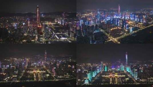 深圳市民中心灯光秀高端大气宣传片高清在线视频素材下载