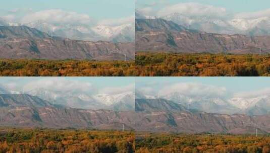 金秋时节的天山山脉高清在线视频素材下载