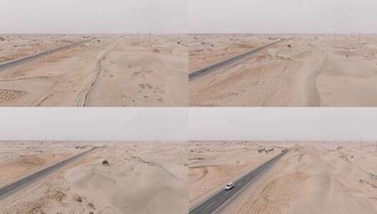 航拍新疆塔克拉玛干沙漠公路高清在线视频素材下载