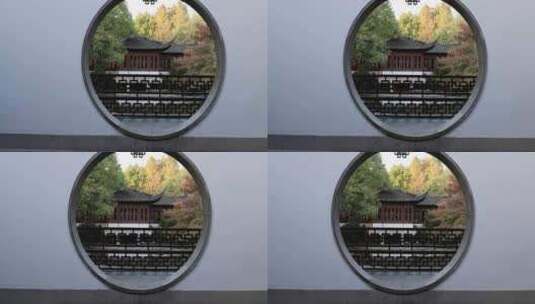 杭州郭庄 江南园林 穿过圆形拱门高清在线视频素材下载