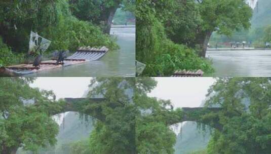 桂林山水阳朔遇龙河烟雨意境风光高清在线视频素材下载