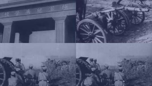 1934年南京成立国军炮兵汤山炮校学员训练高清在线视频素材下载