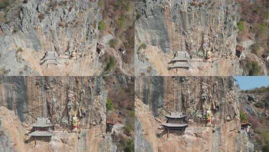 大理宾川观音箐悬空寺航拍高清在线视频素材下载