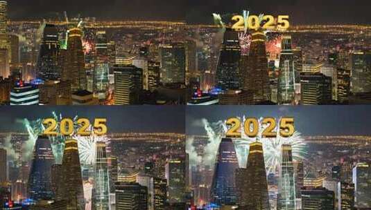 2025新年夜城市夜景与烟花秀高清在线视频素材下载