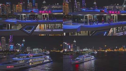 上海陆家嘴/外滩/黄浦江/地标/游轮夜景高清在线视频素材下载