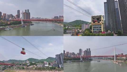 重庆索道长江索道航拍4K高清在线视频素材下载