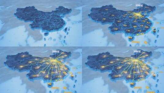 石家庄井陉矿区辐射全国网络地图ae模板高清AE视频素材下载