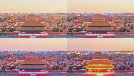 故宫亮灯高清在线视频素材下载