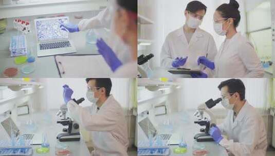 化妆品实验分子结构科学实验显微镜研究高清在线视频素材下载