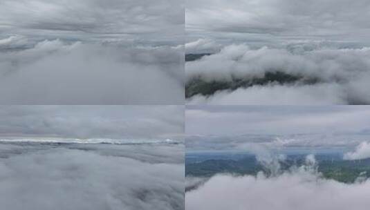 山间云海空中俯瞰高清在线视频素材下载