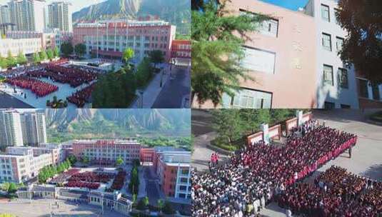 甘肃省平凉市崆峒区广成学校升国旗高清在线视频素材下载