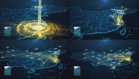 杭州市辐射全国地图高清AE视频素材下载