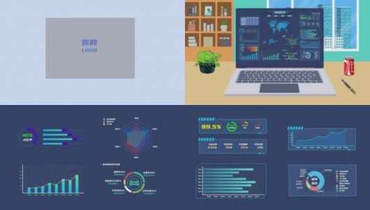 数据可视化mg动画高清AE视频素材下载