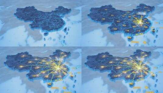 九江市辐射全国网络地图ae模板高清AE视频素材下载