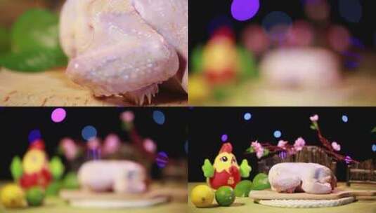 【镜头合集】白条鸡整鸡鸡肉高清在线视频素材下载