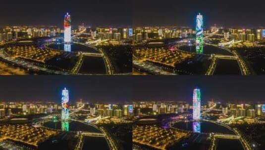 航拍郑州千玺广场夜景延时高清在线视频素材下载