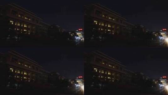 延时中国家图书馆建筑亮灯镜头高清在线视频素材下载