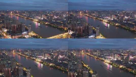 衡阳湘江城市夜景4k航拍延时摄影高清在线视频素材下载