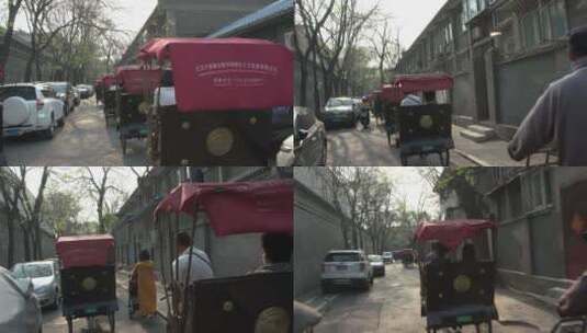 北京什刹海三轮车车队旅游高清在线视频素材下载