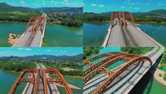 桂林磨盘山大桥航拍多镜头组合视频合集高清在线视频素材下载