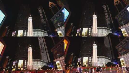 4K重庆解放碑步行街实拍素材2高清在线视频素材下载
