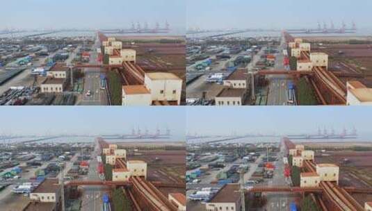 航拍上海矿石仓库与运输码头高清在线视频素材下载