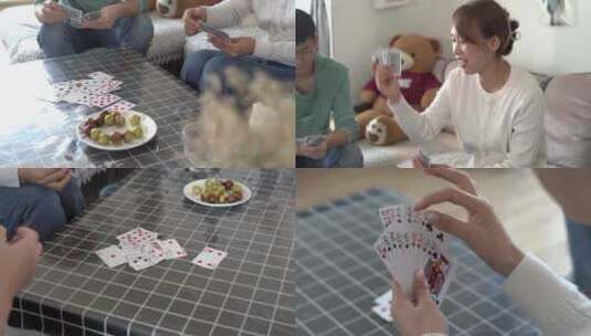 4K家人一起打扑克牌休闲娱乐3高清在线视频素材下载