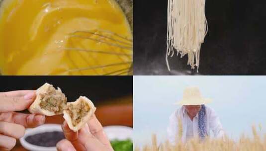 面粉小麦高清在线视频素材下载