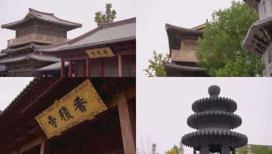 杭州拱墅区大兜路香积寺建筑4K视频合集高清在线视频素材下载