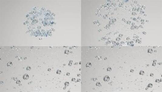 蓝色分子养肤试管滋润细胞水球高清在线视频素材下载