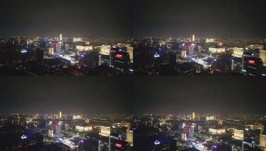 郑州会展中心夜景灯光航拍高清在线视频素材下载