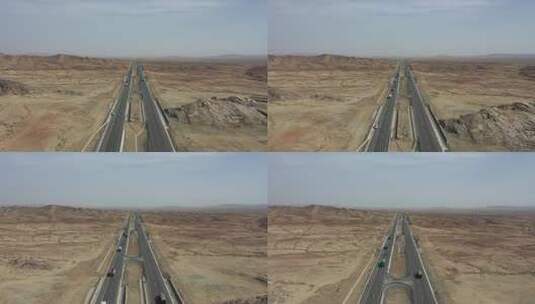 新疆哈密地理地貌高清在线视频素材下载