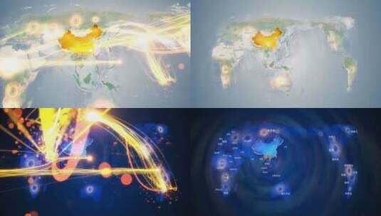 崇左地图辐射到世界覆盖全球 3高清在线视频素材下载