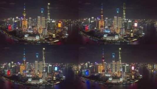 航拍上海陆家嘴外滩现代城市夜景高清在线视频素材下载