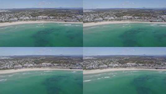 澳大利亚新南威尔士州沃明湾金斯克利夫镇和海滩的鸟瞰图。高清在线视频素材下载