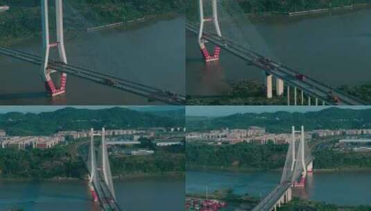 四川泸州港贸易物流航拍高清在线视频素材下载