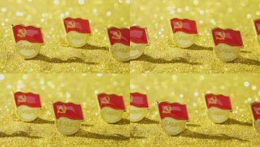 金色沙粒党徽高清在线视频素材下载