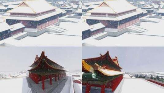 北京故宫博物院冬天下雪高清在线视频素材下载