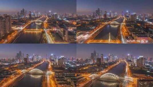 天津海河直沽桥夜景航拍延时高清在线视频素材下载