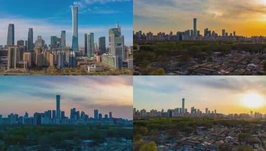 北京国贸商务区城市风光延时实拍合集高清在线视频素材下载