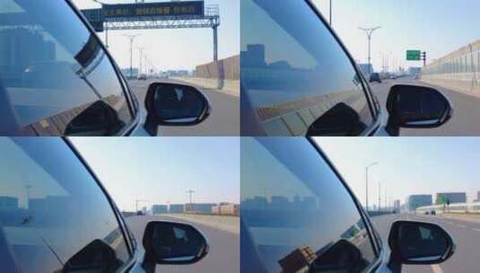 城市汽车开车第一视角后视镜视频素材高清在线视频素材下载