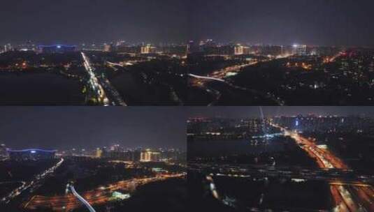 锦城湖环球中心夜景高清在线视频素材下载