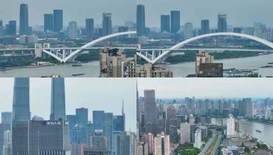 上海市黄浦江两岸高楼大厦摩天大楼江景河流高清在线视频素材下载