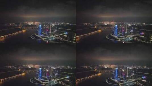 珠海横琴新区夜景航拍珠海横琴国际金融中心高清在线视频素材下载