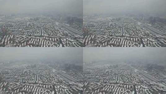 湖南怀化城市雪景航拍高清在线视频素材下载