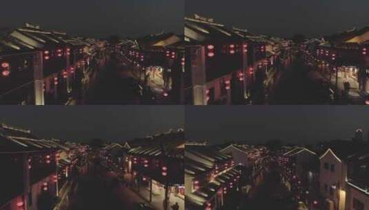 苏州小镇夜景航拍高清在线视频素材下载