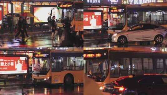 雨夜-公交-行人-车辆高清在线视频素材下载